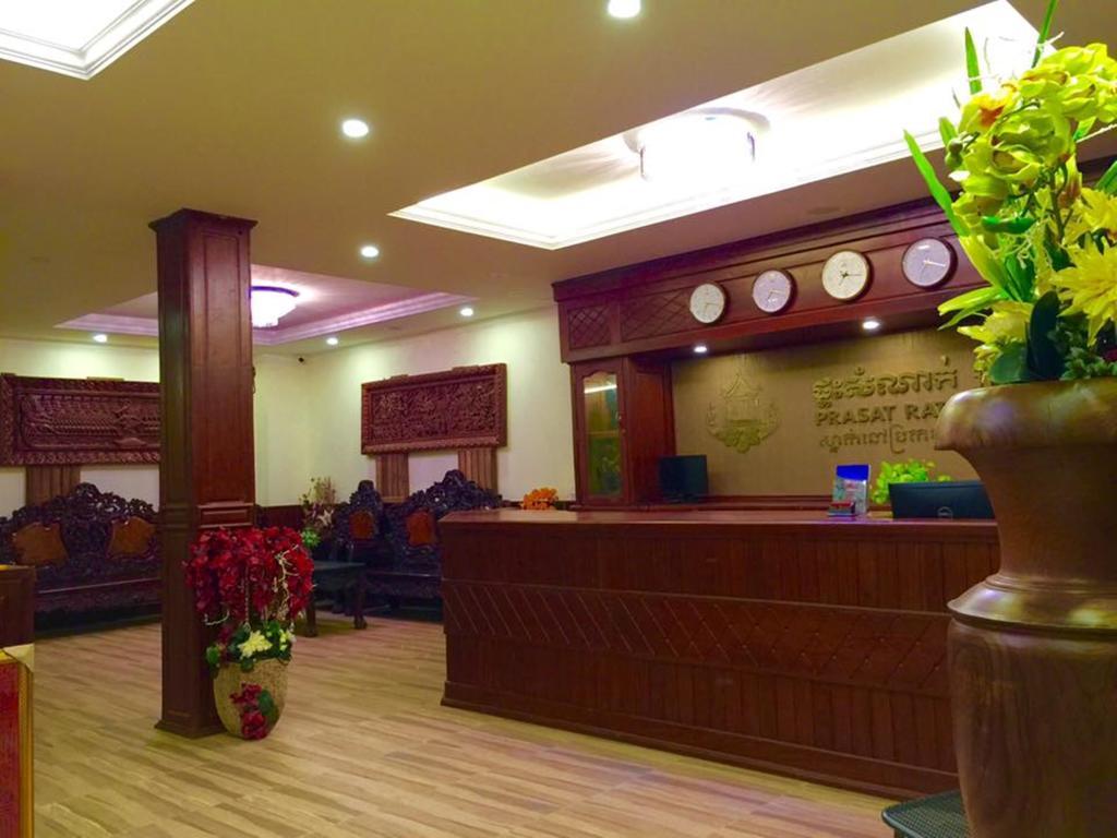 Prasat Rath Guest House Phnom Penh Extérieur photo