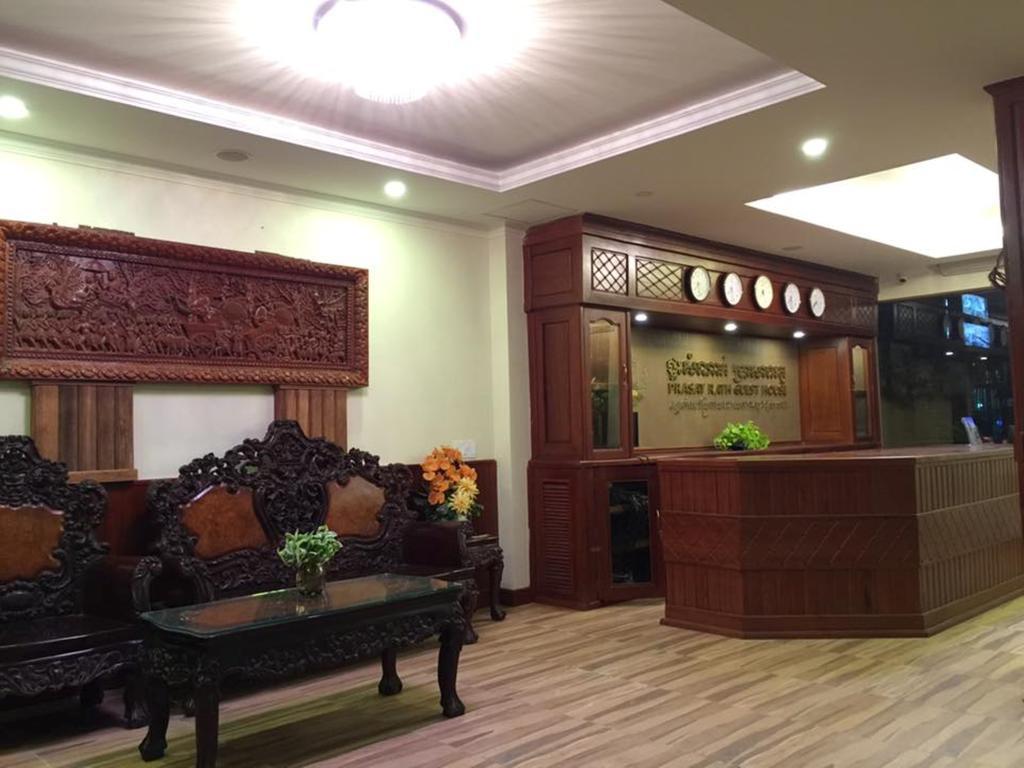 Prasat Rath Guest House Phnom Penh Extérieur photo
